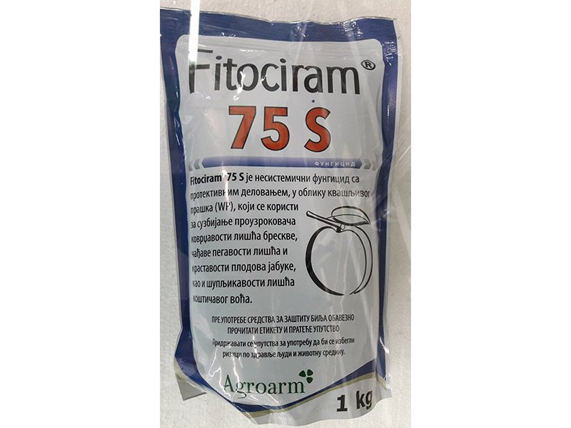 Fitociram 75 S